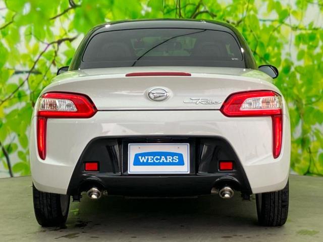 コペン ローブ 保証書/シートヒーター 前席/ドライブレコーダー 社外/ヘッドランプ LED/ETC/EBD付ABS/横滑り防止装置/ターボ/エアバッグ 運転席/エアバッグ 助手席 LEDヘッドランプ ドラレコ(43枚目)