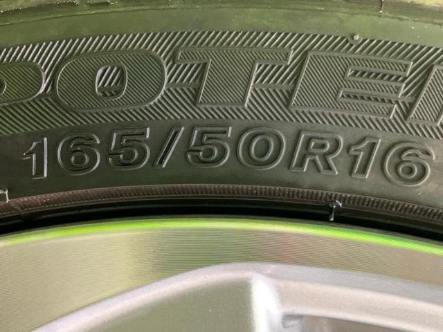 コペン ローブ 保証書/シートヒーター 前席/ドライブレコーダー 社外/ヘッドランプ LED/ETC/EBD付ABS/横滑り防止装置/ターボ/エアバッグ 運転席/エアバッグ 助手席 LEDヘッドランプ ドラレコ(49枚目)