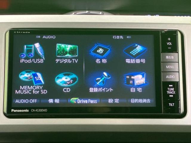 ウェイク XファインセレクションSA 新品タイヤ/保証書/社外 SDナビ/衝突安全装置/電動スライドドア/ドライブレコーダー 前後/EBD付ABS/横滑り防止装置/アイドリングストップ/バックモニター/フルセグTV/エアバッグ 運転席(9枚目)