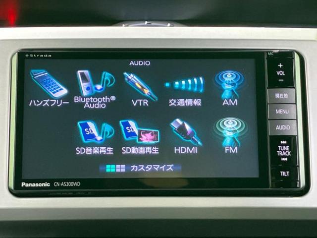 ウェイク XファインセレクションSA 新品タイヤ/保証書/社外 SDナビ/衝突安全装置/電動スライドドア/ドライブレコーダー 前後/EBD付ABS/横滑り防止装置/アイドリングストップ/バックモニター/フルセグTV/エアバッグ 運転席(11枚目)