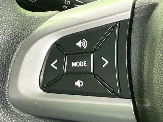 ウェイク XファインセレクションSA 新品タイヤ/保証書/社外 SDナビ/衝突安全装置/電動スライドドア/ドライブレコーダー 前後/EBD付ABS/横滑り防止装置/アイドリングストップ/バックモニター/フルセグTV/エアバッグ 運転席(21枚目)