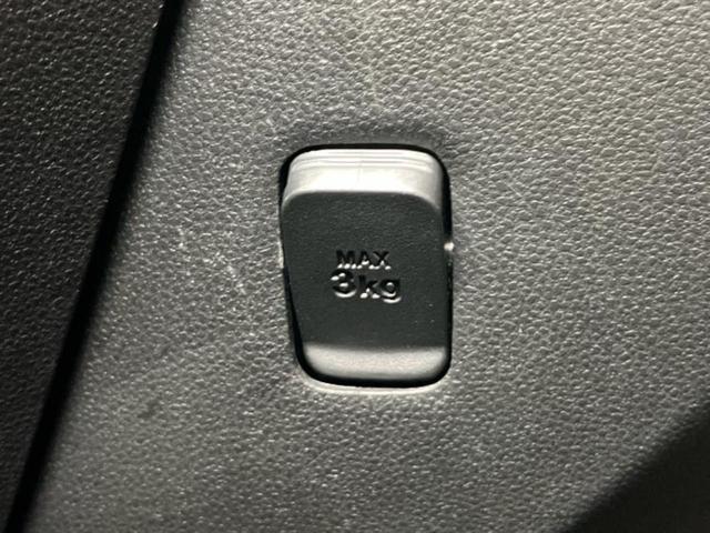 ウェイク XファインセレクションSA 新品タイヤ/保証書/社外 SDナビ/衝突安全装置/電動スライドドア/ドライブレコーダー 前後/EBD付ABS/横滑り防止装置/アイドリングストップ/バックモニター/フルセグTV/エアバッグ 運転席(40枚目)