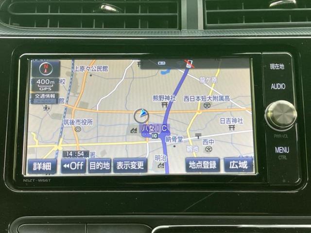 アクア Sスタイルブラック 保証書/純正 SDナビ/衝突安全装置/車線逸脱防止支援システム/ETC/EBD付ABS/横滑り防止装置/アイドリングストップ/フルセグTV/エアバッグ 運転席/エアバッグ 助手席/パワーウインドウ(10枚目)