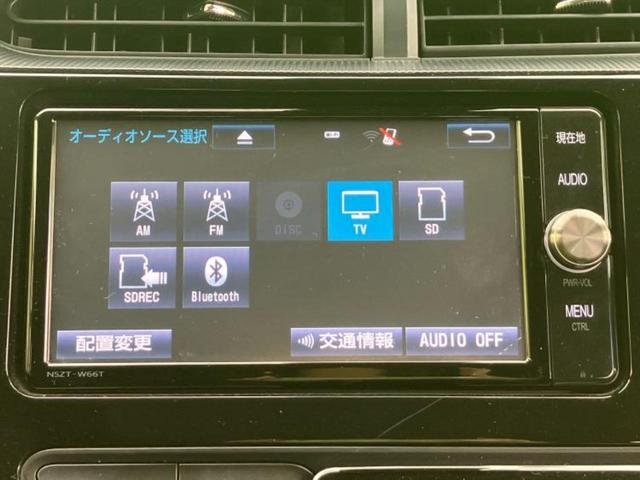 アクア Sスタイルブラック 保証書/純正 SDナビ/衝突安全装置/車線逸脱防止支援システム/ETC/EBD付ABS/横滑り防止装置/アイドリングストップ/フルセグTV/エアバッグ 運転席/エアバッグ 助手席/パワーウインドウ(11枚目)