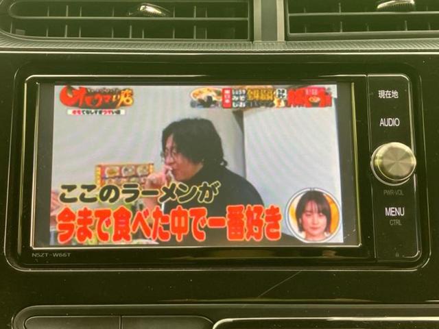 アクア Sスタイルブラック 保証書/純正 SDナビ/衝突安全装置/車線逸脱防止支援システム/ETC/EBD付ABS/横滑り防止装置/アイドリングストップ/フルセグTV/エアバッグ 運転席/エアバッグ 助手席/パワーウインドウ(13枚目)