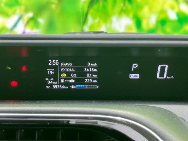 アクア Sスタイルブラック 保証書/純正 SDナビ/衝突安全装置/車線逸脱防止支援システム/ETC/EBD付ABS/横滑り防止装置/アイドリングストップ/フルセグTV/エアバッグ 運転席/エアバッグ 助手席/パワーウインドウ(14枚目)