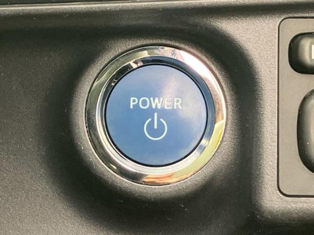 アクア Sスタイルブラック 保証書/純正 SDナビ/衝突安全装置/車線逸脱防止支援システム/ETC/EBD付ABS/横滑り防止装置/アイドリングストップ/フルセグTV/エアバッグ 運転席/エアバッグ 助手席/パワーウインドウ(26枚目)