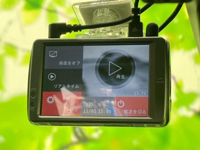 アクア Sスタイルブラック 保証書/純正 SDナビ/衝突安全装置/車線逸脱防止支援システム/ETC/EBD付ABS/横滑り防止装置/アイドリングストップ/フルセグTV/エアバッグ 運転席/エアバッグ 助手席/パワーウインドウ(33枚目)