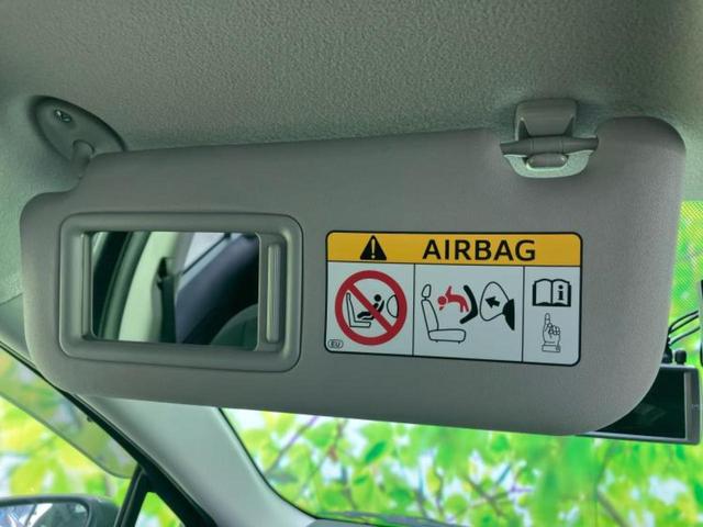 アクア Sスタイルブラック 保証書/純正 SDナビ/衝突安全装置/車線逸脱防止支援システム/ETC/EBD付ABS/横滑り防止装置/アイドリングストップ/フルセグTV/エアバッグ 運転席/エアバッグ 助手席/パワーウインドウ(40枚目)