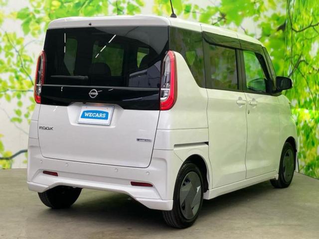 ルークス Ｘ　ディスプレイオーディオ９インチ／衝突安全装置／電動スライドドア／全方位モニター／車線逸脱防止支援システム／ドライブレコーダー　前後／ヘッドランプ　ＬＥＤ／ＥＴＣ／ＥＢＤ付ＡＢＳ　衝突被害軽減システム（3枚目）