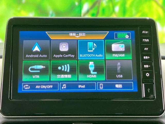 ルークス Ｘ　ディスプレイオーディオ９インチ／衝突安全装置／電動スライドドア／全方位モニター／車線逸脱防止支援システム／ドライブレコーダー　前後／ヘッドランプ　ＬＥＤ／ＥＴＣ／ＥＢＤ付ＡＢＳ　衝突被害軽減システム（9枚目）