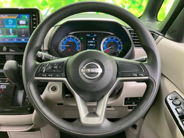 ルークス Ｘ　ディスプレイオーディオ９インチ／衝突安全装置／電動スライドドア／全方位モニター／車線逸脱防止支援システム／ドライブレコーダー　前後／ヘッドランプ　ＬＥＤ／ＥＴＣ／ＥＢＤ付ＡＢＳ　衝突被害軽減システム（12枚目）