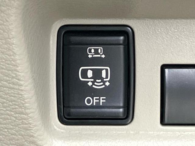 ルークス Ｘ　ディスプレイオーディオ９インチ／衝突安全装置／電動スライドドア／全方位モニター／車線逸脱防止支援システム／ドライブレコーダー　前後／ヘッドランプ　ＬＥＤ／ＥＴＣ／ＥＢＤ付ＡＢＳ　衝突被害軽減システム（36枚目）