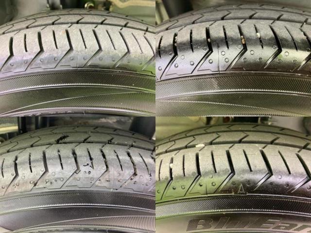 ルークス Ｘ　ディスプレイオーディオ９インチ／衝突安全装置／電動スライドドア／全方位モニター／車線逸脱防止支援システム／ドライブレコーダー　前後／ヘッドランプ　ＬＥＤ／ＥＴＣ／ＥＢＤ付ＡＢＳ　衝突被害軽減システム（46枚目）