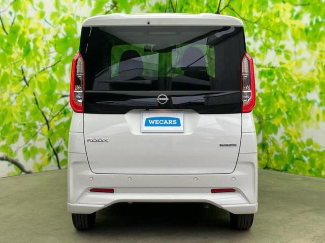 ルークス Ｘ　ディスプレイオーディオ９インチ／衝突安全装置／電動スライドドア／全方位モニター／車線逸脱防止支援システム／ドライブレコーダー　前後／ヘッドランプ　ＬＥＤ／ＥＴＣ／ＥＢＤ付ＡＢＳ　衝突被害軽減システム（43枚目）