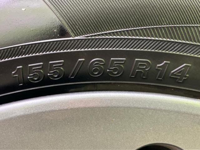 ルークス Ｘ　ディスプレイオーディオ９インチ／衝突安全装置／電動スライドドア／全方位モニター／車線逸脱防止支援システム／ドライブレコーダー　前後／ヘッドランプ　ＬＥＤ／ＥＴＣ／ＥＢＤ付ＡＢＳ　衝突被害軽減システム（49枚目）