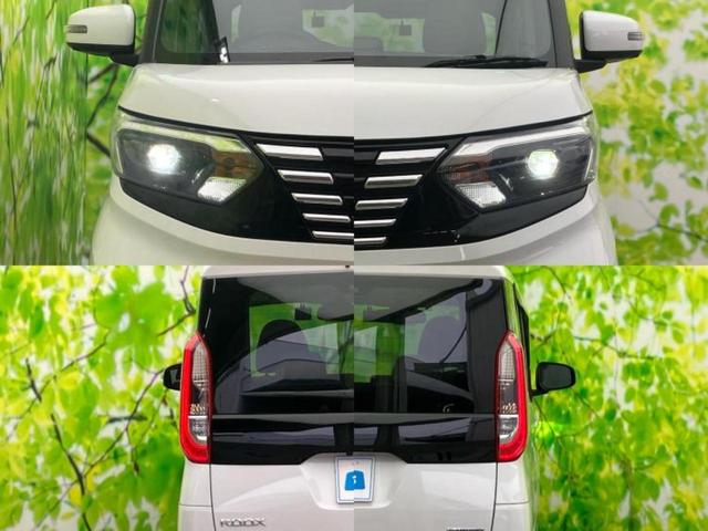 ルークス Ｘ　ディスプレイオーディオ９インチ／衝突安全装置／電動スライドドア／全方位モニター／車線逸脱防止支援システム／ドライブレコーダー　前後／ヘッドランプ　ＬＥＤ／ＥＴＣ／ＥＢＤ付ＡＢＳ　衝突被害軽減システム（51枚目）