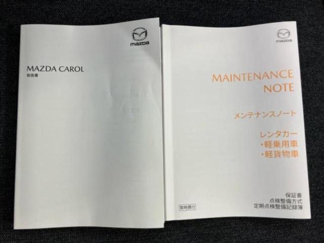 キャロル ＧＬ　新品タイヤ／衝突安全装置／シートヒーター　運転席／車線逸脱防止支援システム／ＡＢＳ／禁煙車／エアバッグ　運転席／エアバッグ　助手席／衝突安全ボディ／パワーウインドウ／パワーステアリング／オートライト（18枚目）