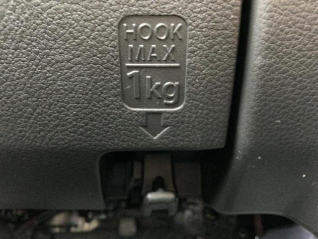 キャロル ＧＬ　新品タイヤ／衝突安全装置／シートヒーター　運転席／車線逸脱防止支援システム／ＡＢＳ／禁煙車／エアバッグ　運転席／エアバッグ　助手席／衝突安全ボディ／パワーウインドウ／パワーステアリング／オートライト（41枚目）