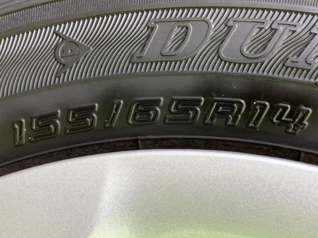 キャロル ＧＬ　新品タイヤ／衝突安全装置／シートヒーター　運転席／車線逸脱防止支援システム／ＡＢＳ／禁煙車／エアバッグ　運転席／エアバッグ　助手席／衝突安全ボディ／パワーウインドウ／パワーステアリング／オートライト（49枚目）