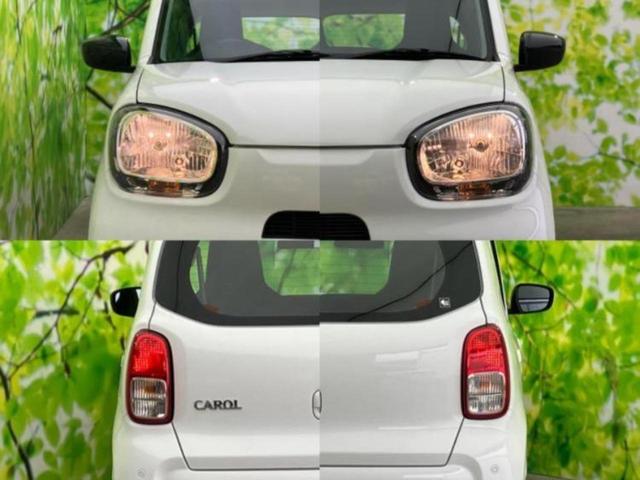 キャロル ＧＬ　新品タイヤ／衝突安全装置／シートヒーター　運転席／車線逸脱防止支援システム／ＡＢＳ／禁煙車／エアバッグ　運転席／エアバッグ　助手席／衝突安全ボディ／パワーウインドウ／パワーステアリング／オートライト（51枚目）