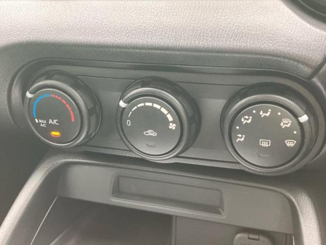 お車に合わせて無料保証以外にも、保証範囲、期間、距離を拡充させた有料保証もご用意しております！中古車の購入が初めてで不安・・・というお客様もご安心ください！