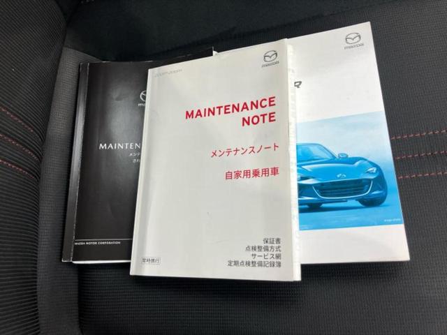 こちらのお車はいかがでしょうか？少しでも気になっていただけましたら是非お問い合わせください！さらにお車の詳細をお送りいたします！
