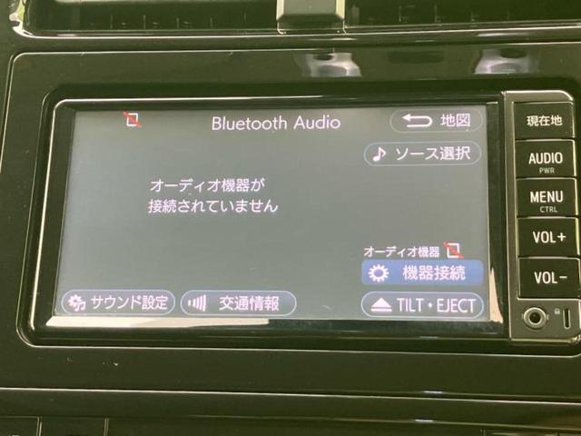 プリウス S モデリスタエアロ/保証書/純正 SDナビ/トヨタセーフティセンス/パーキングアシスト バックガイド/ヘッドランプ LED/Bluetooth接続/ETC/EBD付ABS/横滑り防止装置 フルエアロ(11枚目)