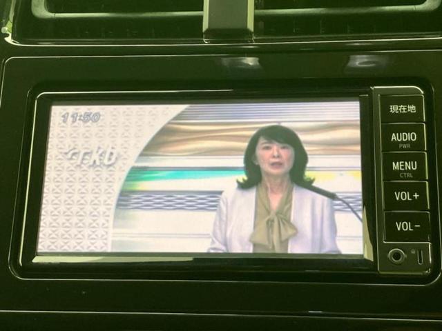 プリウス S モデリスタエアロ/保証書/純正 SDナビ/トヨタセーフティセンス/パーキングアシスト バックガイド/ヘッドランプ LED/Bluetooth接続/ETC/EBD付ABS/横滑り防止装置 フルエアロ(12枚目)