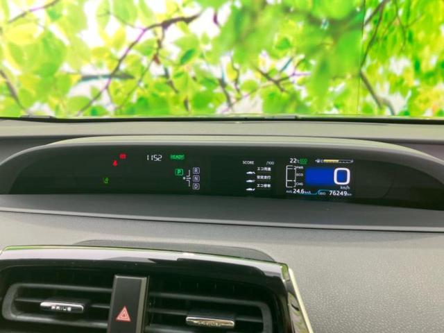 プリウス S モデリスタエアロ/保証書/純正 SDナビ/トヨタセーフティセンス/パーキングアシスト バックガイド/ヘッドランプ LED/Bluetooth接続/ETC/EBD付ABS/横滑り防止装置 フルエアロ(14枚目)