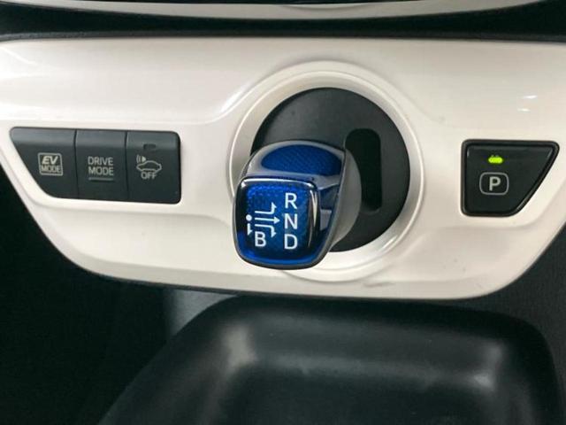 プリウス S モデリスタエアロ/保証書/純正 SDナビ/トヨタセーフティセンス/パーキングアシスト バックガイド/ヘッドランプ LED/Bluetooth接続/ETC/EBD付ABS/横滑り防止装置 フルエアロ(18枚目)