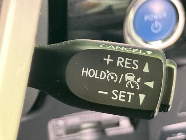 プリウス S モデリスタエアロ/保証書/純正 SDナビ/トヨタセーフティセンス/パーキングアシスト バックガイド/ヘッドランプ LED/Bluetooth接続/ETC/EBD付ABS/横滑り防止装置 フルエアロ(29枚目)