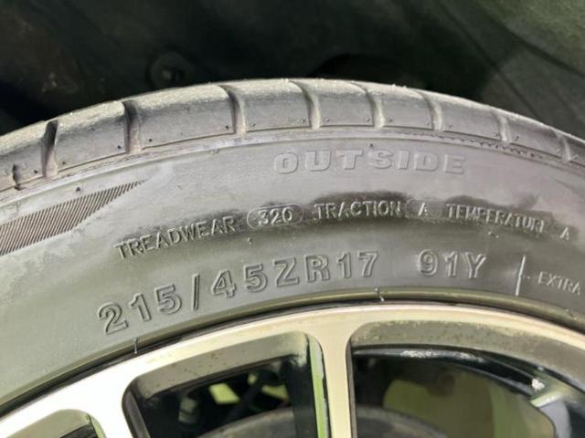 プリウス S モデリスタエアロ/保証書/純正 SDナビ/トヨタセーフティセンス/パーキングアシスト バックガイド/ヘッドランプ LED/Bluetooth接続/ETC/EBD付ABS/横滑り防止装置 フルエアロ(54枚目)