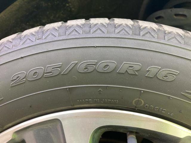 ノア Ｓｉダブルバイビー２　新品タイヤ／保証書／純正　１０インチ　ＳＤナビ／フリップダウンモニター　純正　１２．１インチ／衝突安全装置／両側電動スライドドア／車線逸脱防止支援システム／シート　ハーフレザー　衝突被害軽減システム（49枚目）