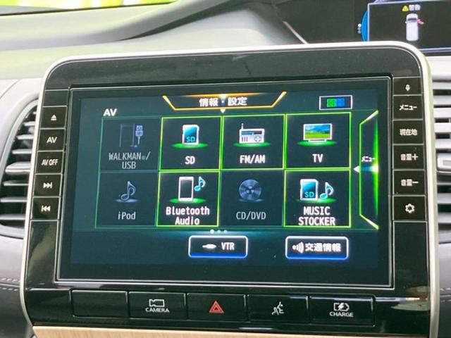 セレナ ｅパワーハイウェイスターＶ　保証書／純正　１０インチ　メモリーナビ／衝突安全装置／両側電動スライドドア／シートヒーター　前席／アラウンドビューモニター／車線逸脱防止支援システム／ドライブレコーダー　社外／ヘッドランプ　ＬＥＤ（11枚目）
