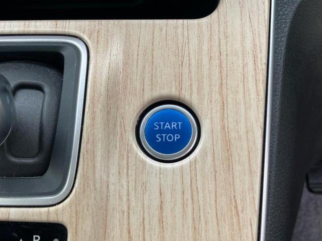 セレナ ｅパワーハイウェイスターＶ　保証書／純正　１０インチ　メモリーナビ／衝突安全装置／両側電動スライドドア／シートヒーター　前席／アラウンドビューモニター／車線逸脱防止支援システム／ドライブレコーダー　社外／ヘッドランプ　ＬＥＤ（32枚目）