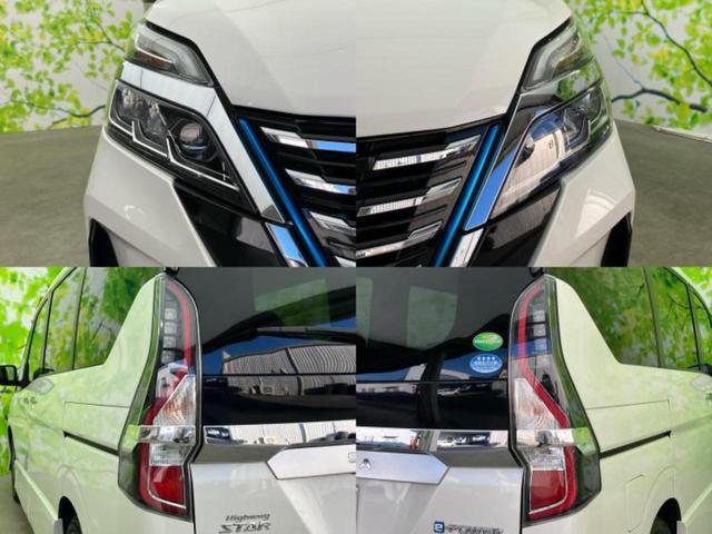セレナ ｅパワーハイウェイスターＶ　保証書／純正　１０インチ　メモリーナビ／衝突安全装置／両側電動スライドドア／シートヒーター　前席／アラウンドビューモニター／車線逸脱防止支援システム／ドライブレコーダー　社外／ヘッドランプ　ＬＥＤ（59枚目）