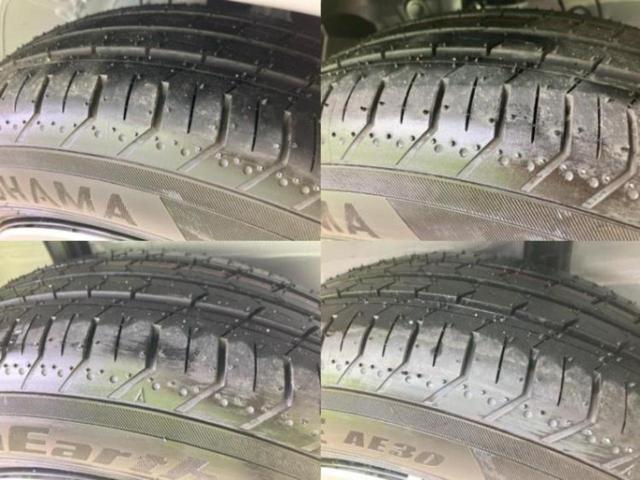 フリード ｅＨＥＶエアー　保証書／純正　８インチ　ナビ／ホンダセンシング／両側電動スライドドア／車線逸脱防止支援システム／登録済未使用車／ヘッドランプ　ＬＥＤ／Ｂｌｕｅｔｏｏｔｈ接続／ＥＢＤ付ＡＢＳ／横滑り防止装置　禁煙車（58枚目）