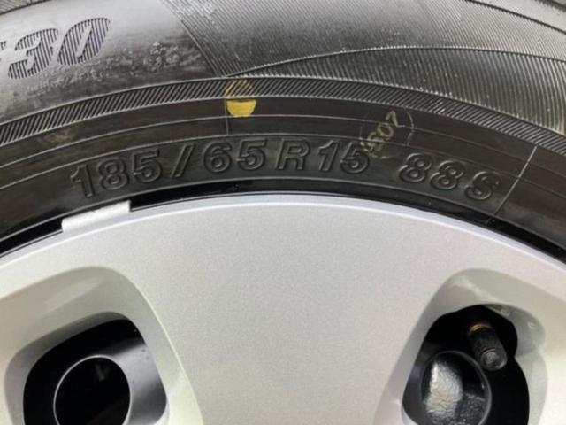 フリード ｅＨＥＶエアー　保証書／純正　８インチ　ナビ／ホンダセンシング／両側電動スライドドア／車線逸脱防止支援システム／登録済未使用車／ヘッドランプ　ＬＥＤ／Ｂｌｕｅｔｏｏｔｈ接続／ＥＢＤ付ＡＢＳ／横滑り防止装置　禁煙車（59枚目）