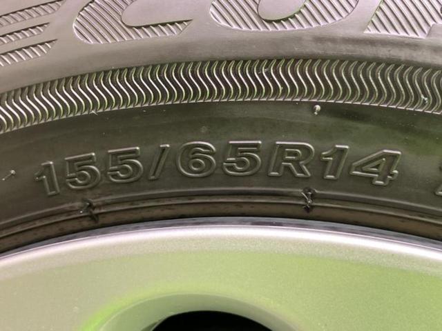 アルトラパン Ｇ　保証書／純正　ＳＤナビ／衝突安全装置／シートヒーター　運転席／車線逸脱防止支援システム／ドライブレコーダー　前後／ＥＴＣ／ＥＢＤ付ＡＢＳ／横滑り防止装置／アイドリングストップ／バックモニター　ドラレコ（49枚目）