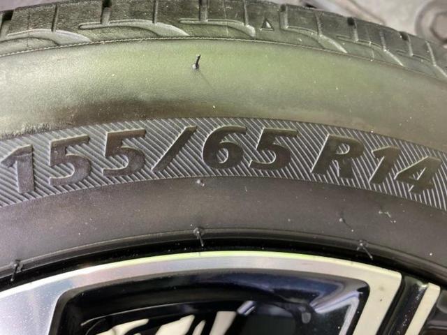 タント カスタムＸ　新品タイヤ／保証書／純正　９インチ　ＳＤナビ／フリップダウンモニター　純正　１２．８インチ／スマートアシスト（トヨタ・ダイハツ）／両側電動スライドドア／シートヒーター　前席／パノラマモニター　禁煙車（47枚目）