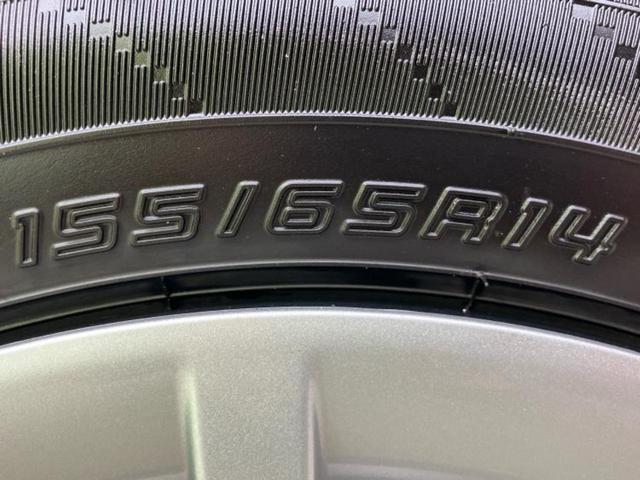 ムーヴキャンバス セオリーＧ　保証書／純正　１０インチ　ＳＤナビ／衝突安全装置／両側電動スライドドア／シートヒーター／車線逸脱防止支援システム／ヘッドランプ　ＬＥＤ／ＵＳＢジャック／Ｂｌｕｅｔｏｏｔｈ接続／ＥＢＤ付ＡＢＳ（47枚目）