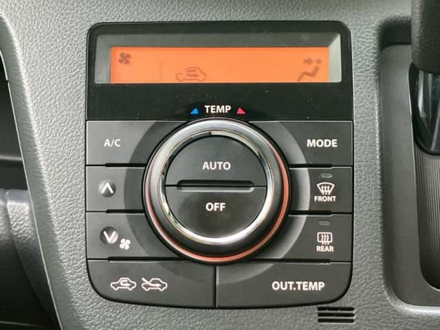 ワゴンＲ ＦＸ　新品タイヤ／シートヒーター　運転席／ＥＢＤ付ＡＢＳ／アイドリングストップ／エアバッグ　運転席／エアバッグ　助手席／パワーウインドウ／キーレスエントリー／オートエアコン／パワーステアリング　盗難防止装置（23枚目）