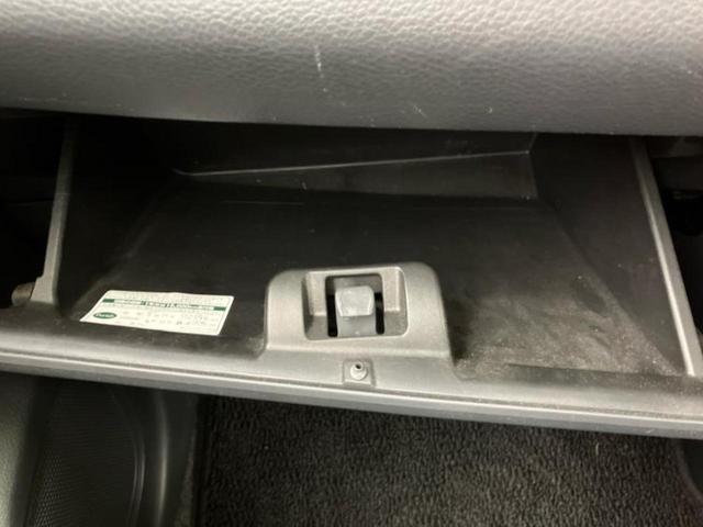 ワゴンＲ ＦＸ　新品タイヤ／シートヒーター　運転席／ＥＢＤ付ＡＢＳ／アイドリングストップ／エアバッグ　運転席／エアバッグ　助手席／パワーウインドウ／キーレスエントリー／オートエアコン／パワーステアリング　盗難防止装置（31枚目）