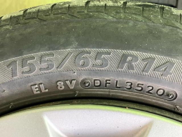 ワゴンＲ ＦＸ　新品タイヤ／シートヒーター　運転席／ＥＢＤ付ＡＢＳ／アイドリングストップ／エアバッグ　運転席／エアバッグ　助手席／パワーウインドウ／キーレスエントリー／オートエアコン／パワーステアリング　盗難防止装置（49枚目）