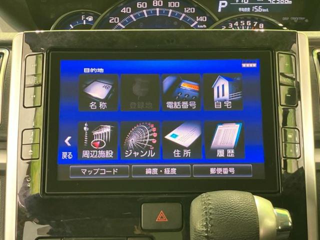 タント カスタムRSトップエディションVS SA3 新品タイヤ/保証書/純正 9インチ SDナビ/スマートアシスト(トヨタ・ダイハツ)/両側電動スライドドア/シートヒーター/パノラマモニター/車線逸脱防止支援システム/シート ハーフレザー ターボ(9枚目)