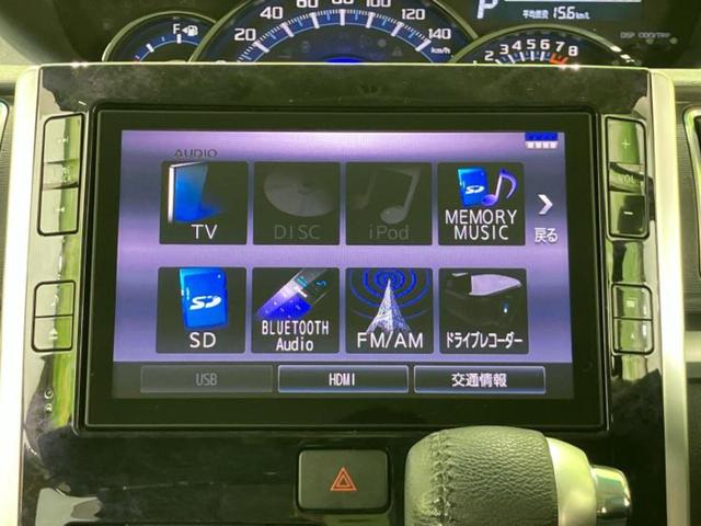 タント カスタムRSトップエディションVS SA3 新品タイヤ/保証書/純正 9インチ SDナビ/スマートアシスト(トヨタ・ダイハツ)/両側電動スライドドア/シートヒーター/パノラマモニター/車線逸脱防止支援システム/シート ハーフレザー ターボ(11枚目)