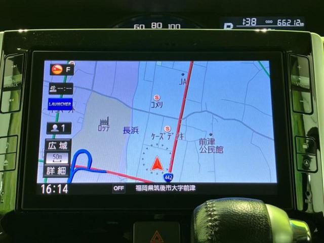 タント カスタムＲＳトップエディションＳＡ２　新品タイヤ／保証書／純正　ＳＤナビ／衝突安全装置／両側電動スライドドア／ヘッドランプ　ＬＥＤ／ＥＴＣ／ＥＢＤ付ＡＢＳ／横滑り防止装置／アイドリングストップ／バックモニター／フルセグＴＶ　バックカメラ（10枚目）