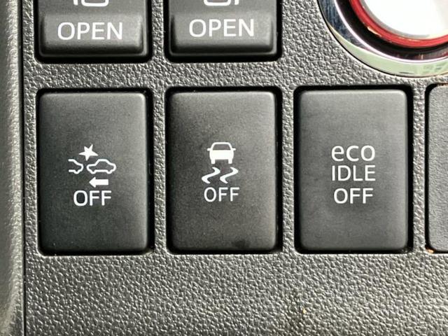 タント カスタムＲＳトップエディションＳＡ２　新品タイヤ／保証書／純正　ＳＤナビ／衝突安全装置／両側電動スライドドア／ヘッドランプ　ＬＥＤ／ＥＴＣ／ＥＢＤ付ＡＢＳ／横滑り防止装置／アイドリングストップ／バックモニター／フルセグＴＶ　バックカメラ（24枚目）