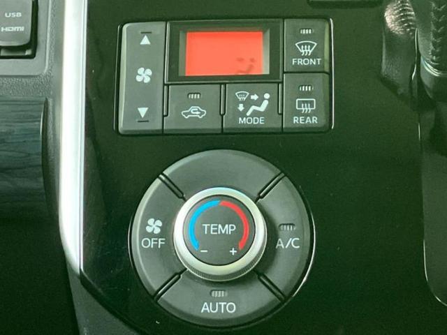 タント カスタムＲＳトップエディションＳＡ２　新品タイヤ／保証書／純正　ＳＤナビ／衝突安全装置／両側電動スライドドア／ヘッドランプ　ＬＥＤ／ＥＴＣ／ＥＢＤ付ＡＢＳ／横滑り防止装置／アイドリングストップ／バックモニター／フルセグＴＶ　バックカメラ（26枚目）